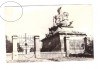 CP Alba Iulia - Celula lui Horia, RSR, circulata 1968, mici pete, Printata
