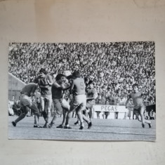 Fotbal: Steaua - F. C. Olt 2-1 - fotografie de presa 1982