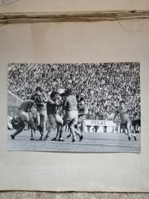 Fotbal: Steaua - F. C. Olt 2-1 - fotografie de presa 1982 foto