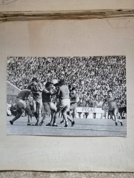 Fotbal: Steaua - F. C. Olt 2-1 - fotografie de presa 1982