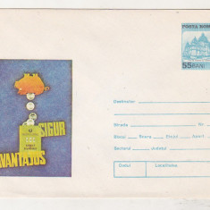 bnk ip Set 5 Intreguri postale CEC - necirculate - 1981