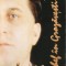 Casetă audio Mircea Rusu - Chef &Icirc;n Grozăvești, originală