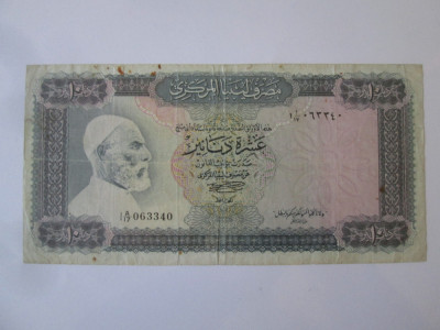 Libia 10 Dinars 1971-1972 foto