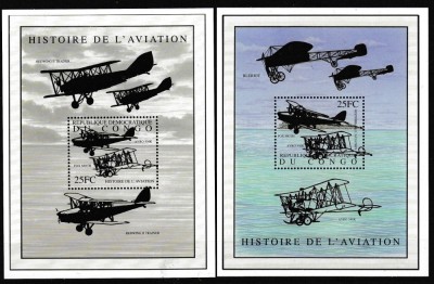 Congo - AVIOANE - MNH foto