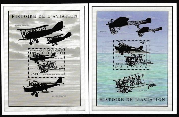 Congo - AVIOANE - MNH
