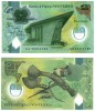 PAPUA NOUA GUINEE █ bancnota █ 2 Kina █ 2023 █ P-50 █ POLYMER █ UNC necirculata