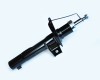 Amortizor Fata G. 50597 NGH 02.01.100