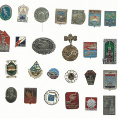 AMS# - LOT 25 INSIGNE RUSIA