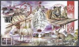 Sao Tome si Principe 2003 - Zodiacul Chinezesc, Bloc, Cota 32 EURO, MNH