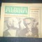 REVISTA ALBINA 2 DECEMBRIE 1971