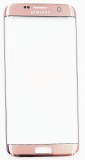 Geam cu OCA Samsung Galaxy S7 Edge G935 Rose Gold Calitate B Display