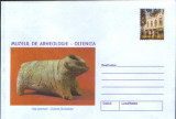 Intreg postal plic nec 2001 - Muzeul de Arheologie Oltenita