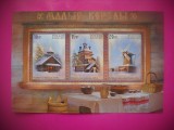 HOPCT MNH 432 MICUL KORELI-ISTORIA CULTURII RUSE 2011 -3 VAL --COLITA RUSIA