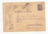 R1 Romania - Carte postala CENZURATA CARANSEBES-RESITA, circulata 1943, Printata