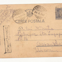 R1 Romania - Carte postala CENZURATA CARANSEBES-RESITA, circulata 1943