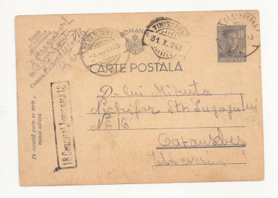 R1 Romania - Carte postala CENZURATA CARANSEBES-RESITA, circulata 1943 foto
