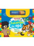Cumpara ieftin Descopera culorile! Cartea junglei/***