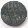 Olanda 1/2 cent 1867 William lll, Europa