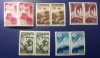 M1 TX7 7 - 1947 - AGIR - perechi de cate doua timbre, Organizatii internationale, Nestampilat