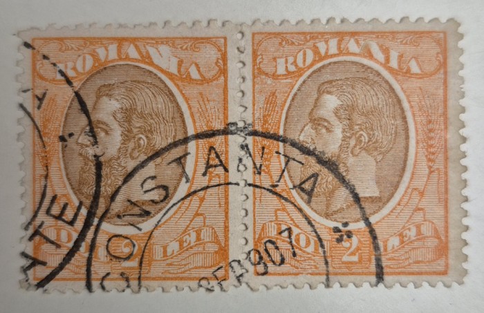 Romania 1900-11 Carol I, 2 LEI, 51L / WZ2