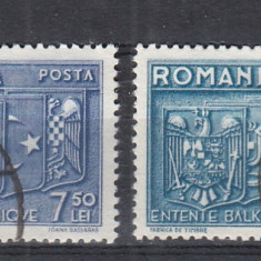 ROMANIA 1938 LP 123 INTELEGEREA BALCANICA SERIE STAMPILATA