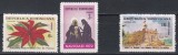 Dominicană 1972 - Crăciun, Serie + PA, MNH