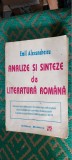 Cumpara ieftin ANALIZE SI SINTEZE DE LITERATURA ROMANA - EMIL ALEXANDRESCU EDITURA MOLDOVA