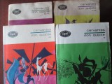 don quijote vol. 1, 2, 3 si 4