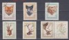 A12 S4 7 - Timbre foarte vechi - Ungaria - animale salbatice, Fauna, Stampilat