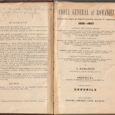 C. HAMANGIU - CODUL GENERAL AL ROMANIEI VOL I + II + III -CODURILE + LEGI UZUALE