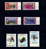 Umm al Qiwain 1968 - Jocurile Olimpice, supratipar, serie nedantelata neuzata