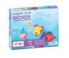 Joc de indemanare- Fereste-te de rechin!, Chalk and Chuckles