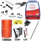 Kit pachet gard electric 6 Joule 12 220V fir 1000m 100 izolatori + accesorii (BK87583-1000-04-01), Breckner Germany