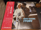 Vinil &quot;Japan Press&quot; EDDY Duchin - Story (EX)