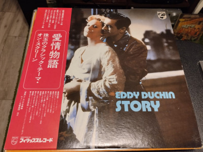 Vinil &amp;quot;Japan Press&amp;quot; EDDY Duchin - Story (EX) foto