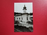 CARTE POSTALA - RSR - BISERICA MANASTIRII AGAPIA