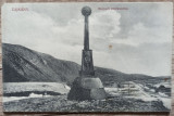 Buzduganul, monument in memoria lui Iancu de Hunedoara, Zajkany (Zeicani)// CP, Circulata, Fotografie