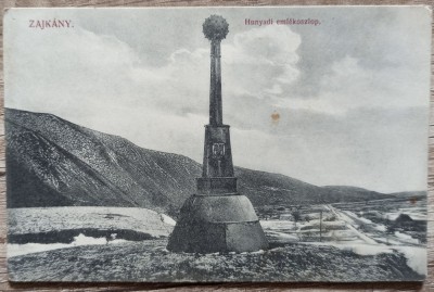 Buzduganul, monument in memoria lui Iancu de Hunedoara, Zajkany (Zeicani)// CP foto