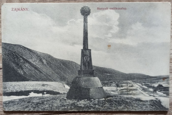 Buzduganul, monument in memoria lui Iancu de Hunedoara, Zajkany (Zeicani)// CP