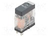 Releu electromagnetic, SPDT, 120V AC, 10A, seria RXG, SCHNEIDER ELECTRIC - RXG13F7