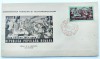 ROMANIA 1949 - 23 August - LP 256 a - FDC, Romania 1900 - 1950, Istorie