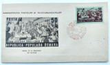 ROMANIA 1949 - 23 August - LP 256 a - FDC, Romania 1900 - 1950, Istorie