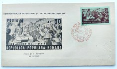 ROMANIA 1949 - 23 August - LP 256 a - FDC