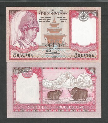 NEPAL 5 RUPII RUPEES 2000 UNC [1] P- 30 a.4 , necirculata foto