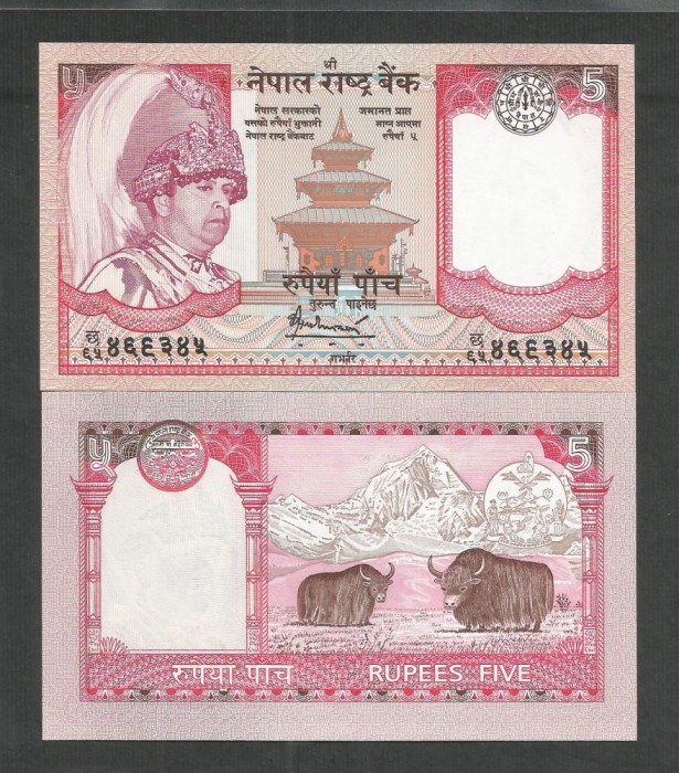 NEPAL 5 RUPII RUPEES 2000 UNC [1] P- 30 a.4 , necirculata