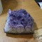 Piatra minerala #A7531han