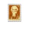 Bulgaria 1982 - Rabindranath Tagore(1861-1941), neuzata
