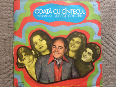 odata cu cantecul melodii de george grigoriu disc vinyl lp selectii pop EDE01264 foto