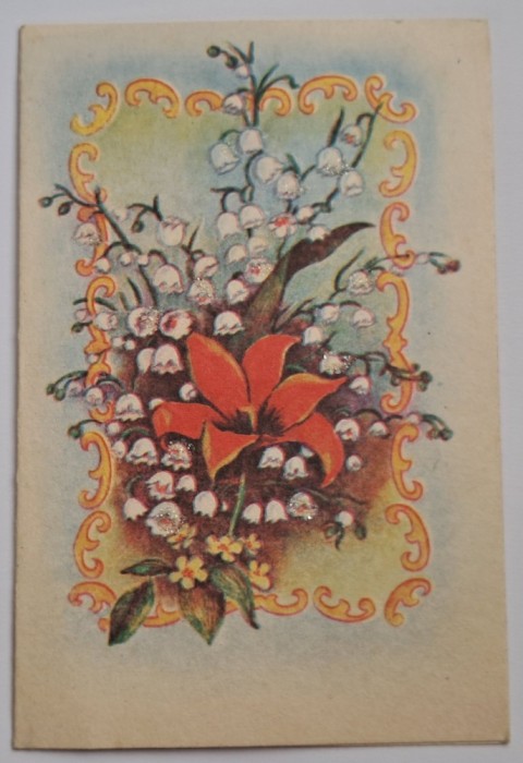 Felicitare romaneasca , anul 1993