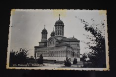 Craiova - Catedrala Sf. Dumitru foto